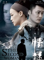 亚洲狠狠爱